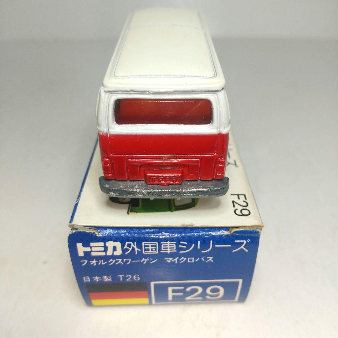 (3790)トミカ 青箱 日本製 フォルクス ワーゲン マイクロ バス