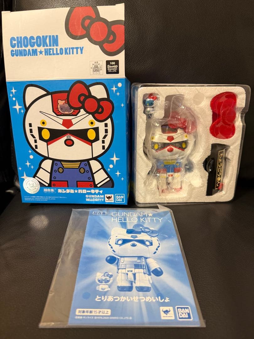 GUNDAM HELLO KITTY フィギュア 超合金