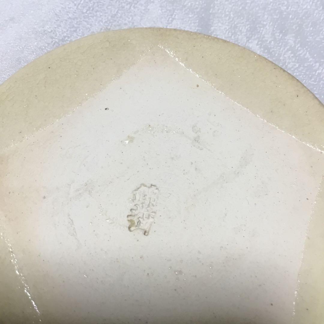 京薩摩　麦藁手盃　蓋付 錦光山　筒向