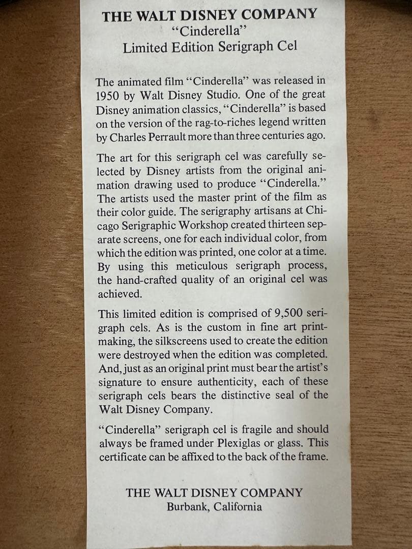 ディズニー　セル画　絵　シンデレラ　9500　limited edition