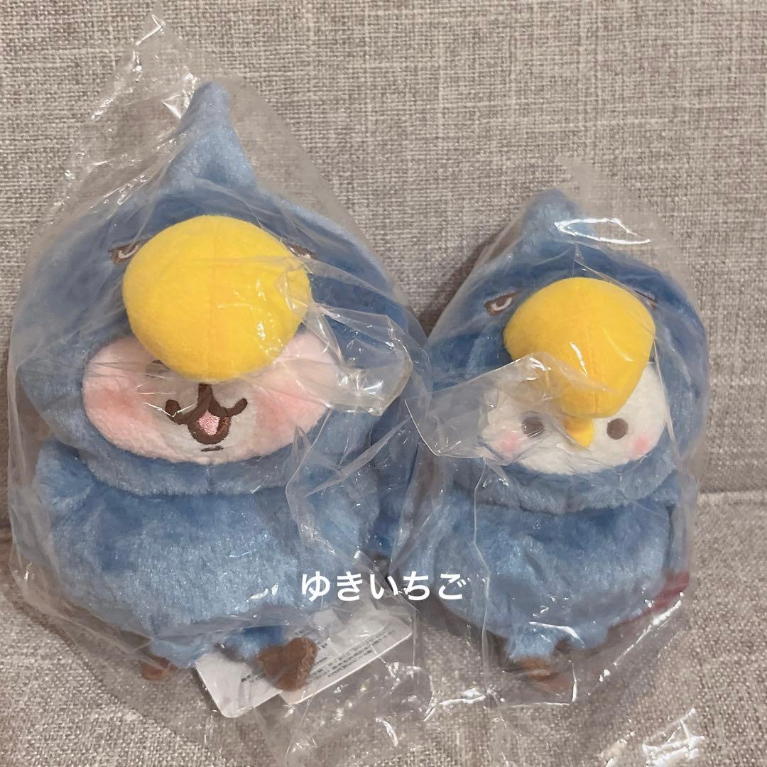 カナヘイ ゆるっとストア ピスケ&うさぎ ぬいぐるみセット ハシビロコウ