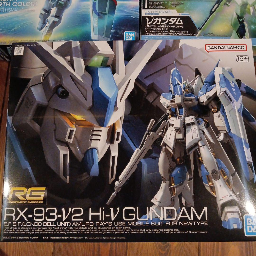 未組み立て】バンダイ ガンプラ RG 1/144 Hi-νガンダム ほか2体