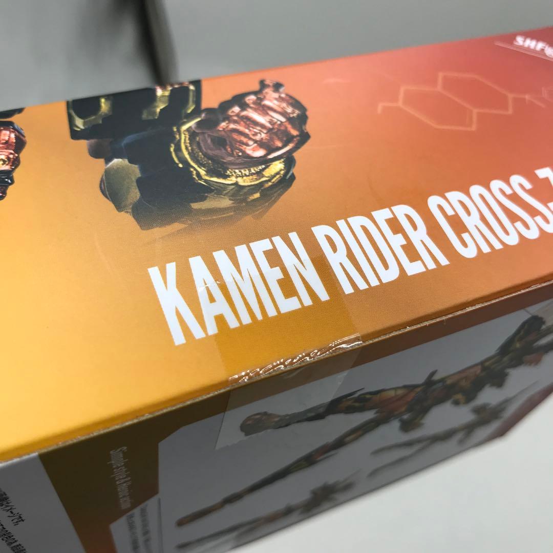 30▢S.H.Figuarts 仮面ライダークローズマグマ IY0923-2