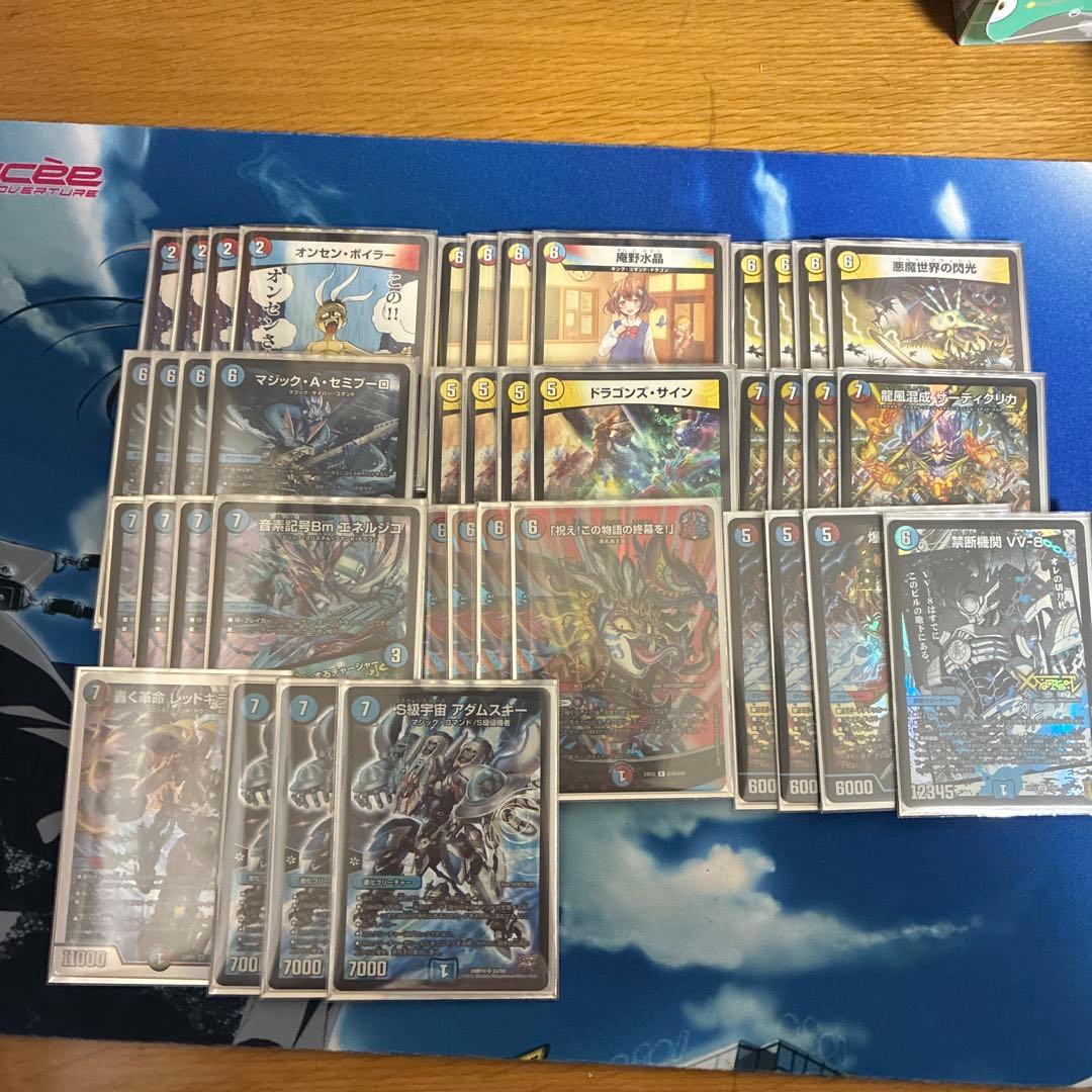 ヤ*ト様 【24時間以内発送】 ラッカ庵野アダムスキー ラッカ庵野