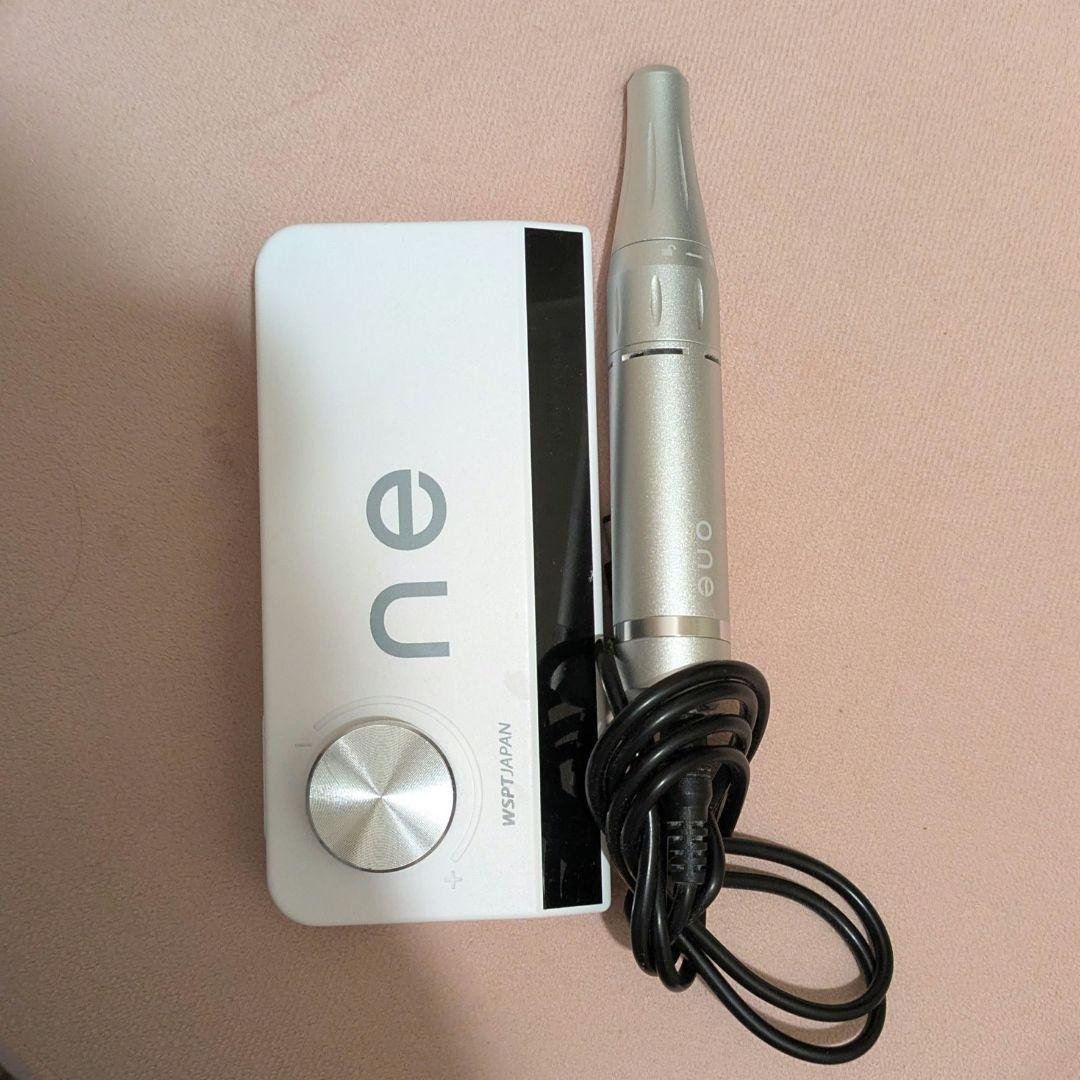 WSPTネイルマシンone プロ用