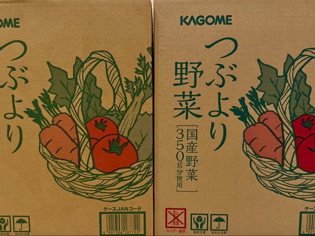 【キングコング】カゴメ つぶより野菜 195g 30本　２箱　野菜ジュース 楽天市場】【カゴメ公式】国産プレミアムセットA（つぶより野菜195g×10