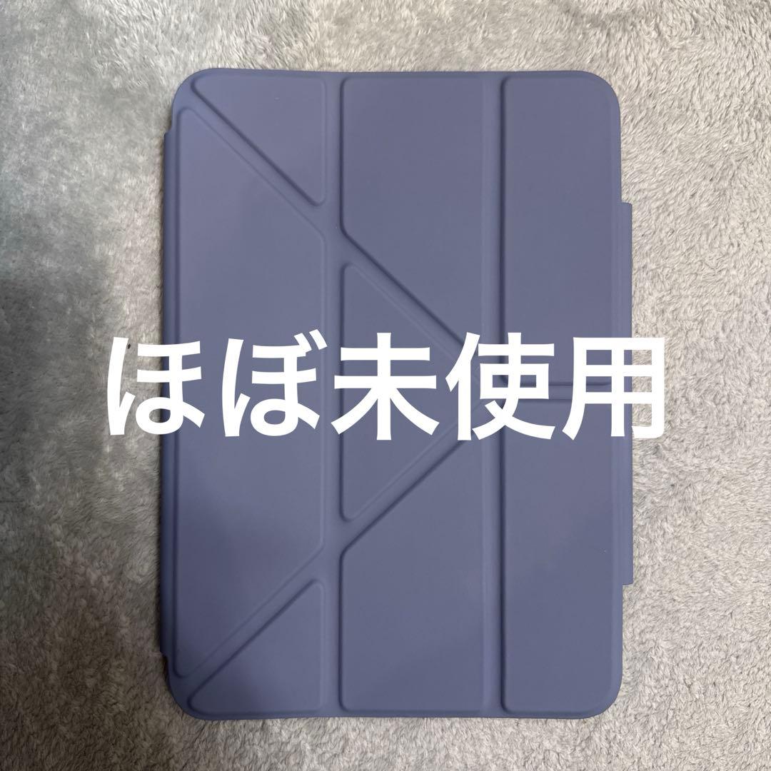 新品 iPad mini6 Smart Folio イングリッシュラベンダー 紫