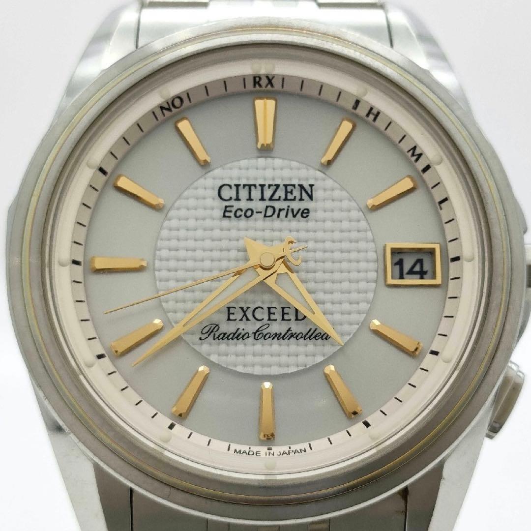 美品/稼働】CITIZEN エコドライブ EXCEED H111-T011381