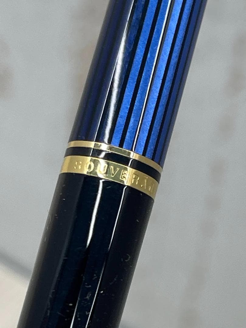 未使用 ペリカン ボールペン スーベレーン K400 青縞 ドイツ製