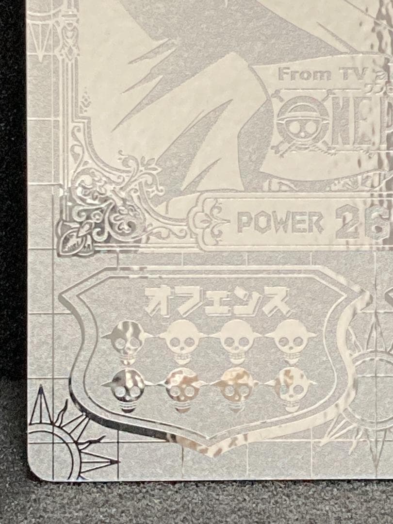 ワンピース スーパーブロマイド ゾロ【コンパクト送料無料・匿名配送