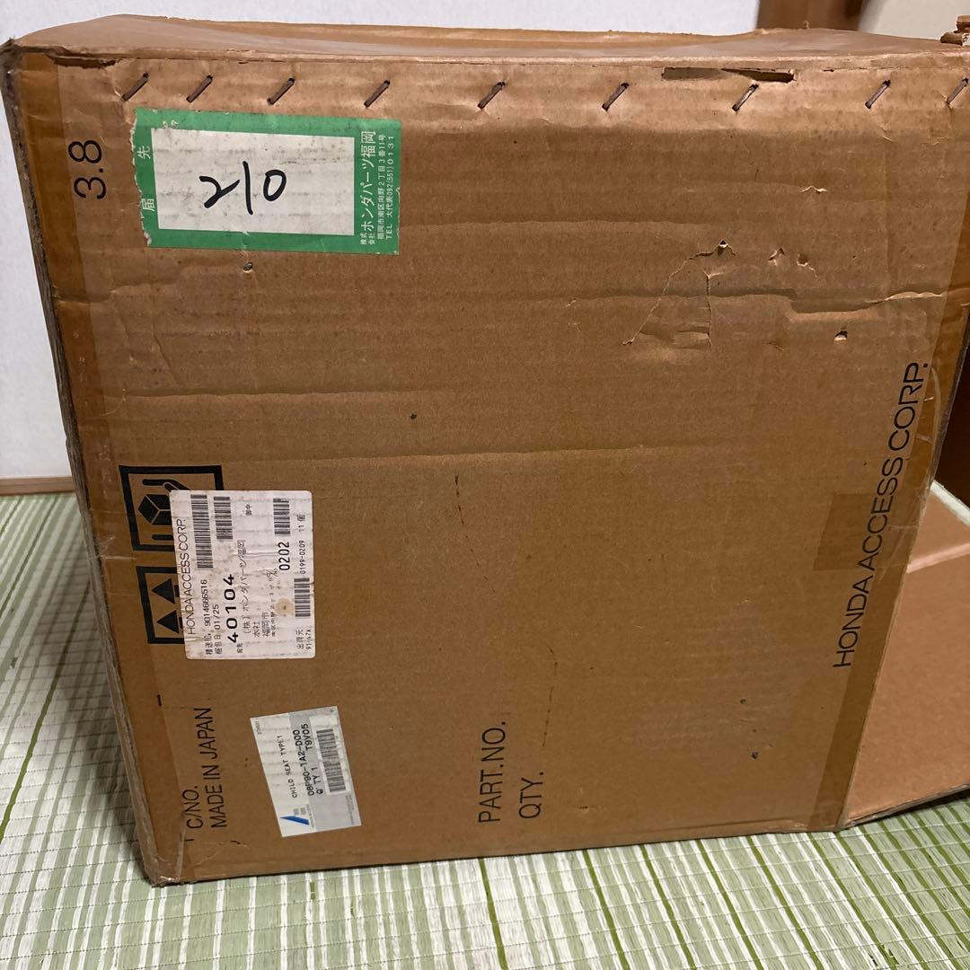 ホンダ 純正 チャイルドシート　ジュニアシート 車 カー用品　パーツ