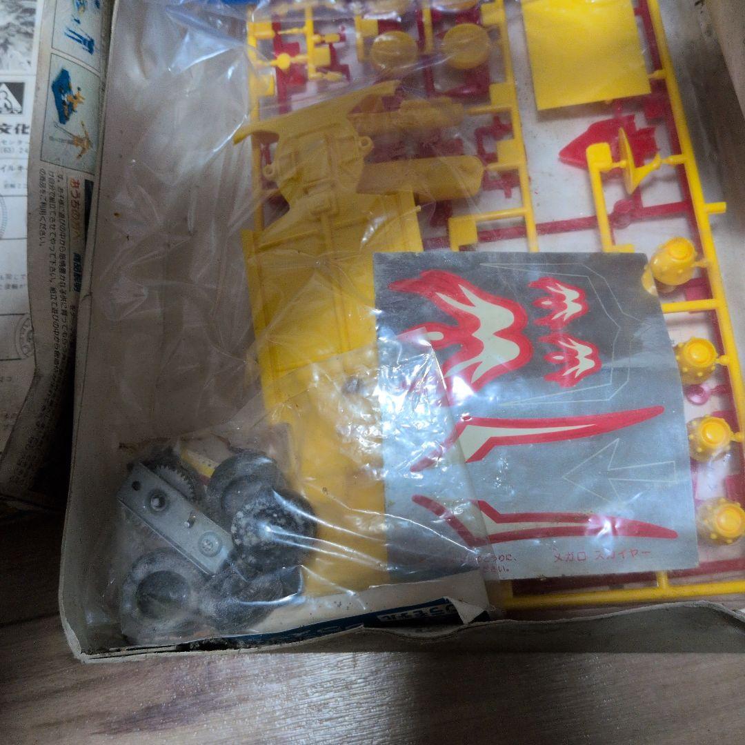 メガロマン メガロスカイザー プラモデル - メルカリ