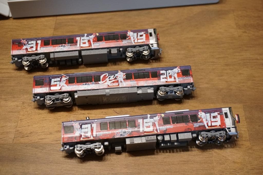 TOMIX 227系　「カ―プ応援ラッピングトレイン」2025年仕様　3両編成