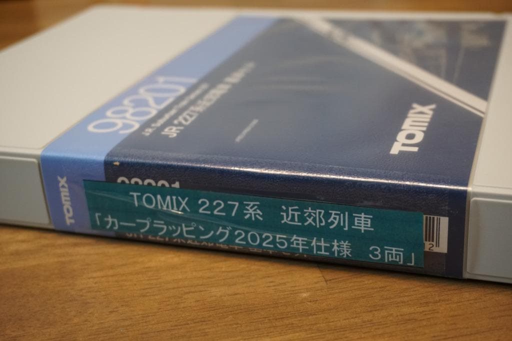 TOMIX 227系　「カ―プ応援ラッピングトレイン」2025年仕様　3両編成