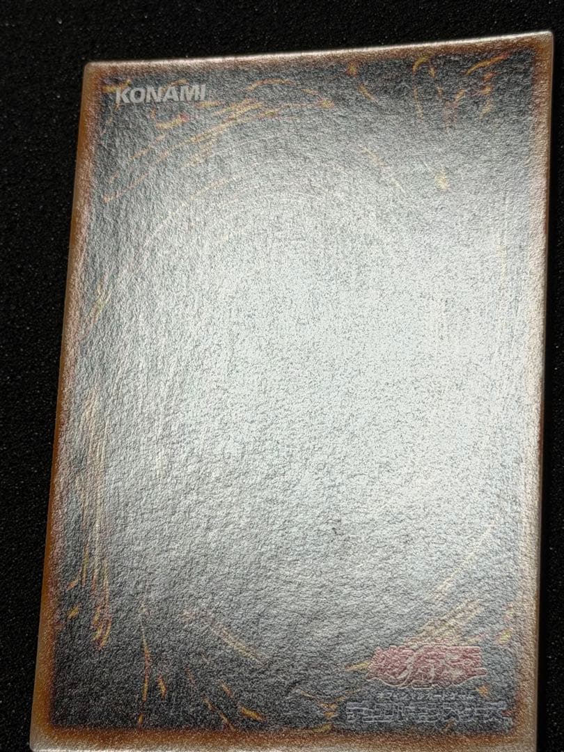 ハーピィの羽根帚 魔法カード