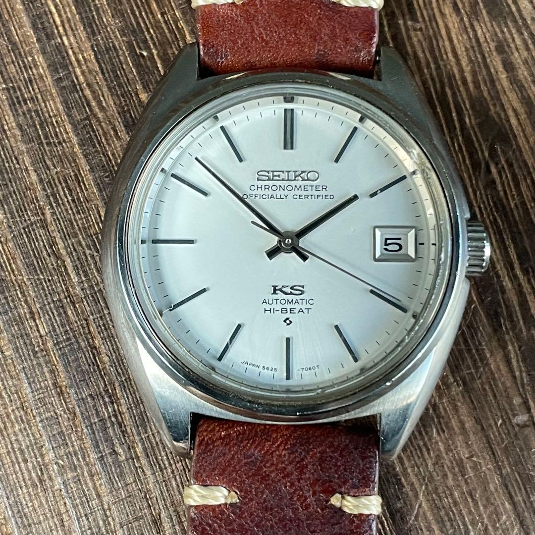 稼働品　キングセイコー クロノメーター　5625-7060