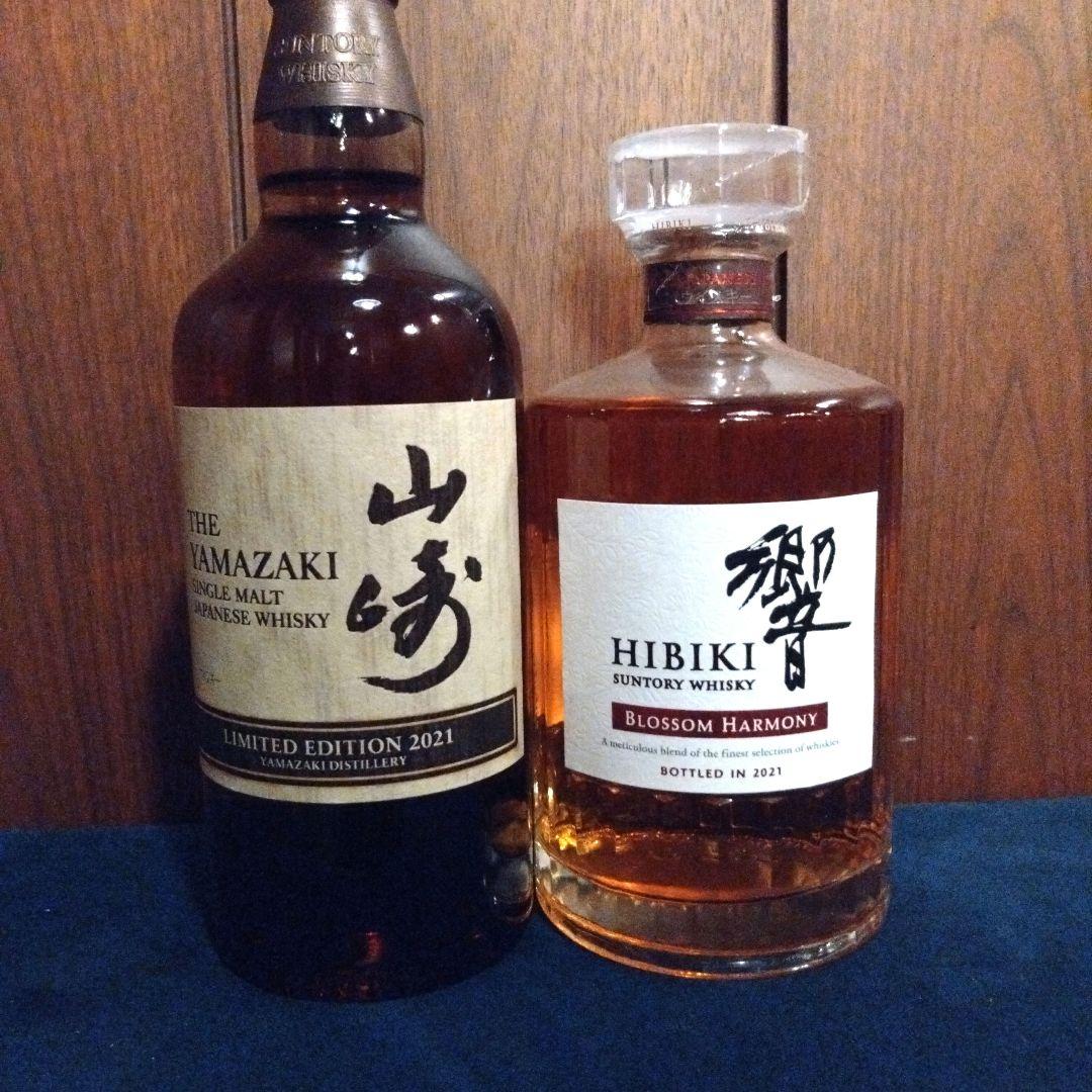 サントリーウイスキー山崎リミテッドエディション ・響ブロッサム