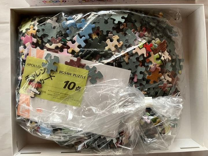 ジグソーパズル『スウィートハウス』スヌーピー 1000ピース