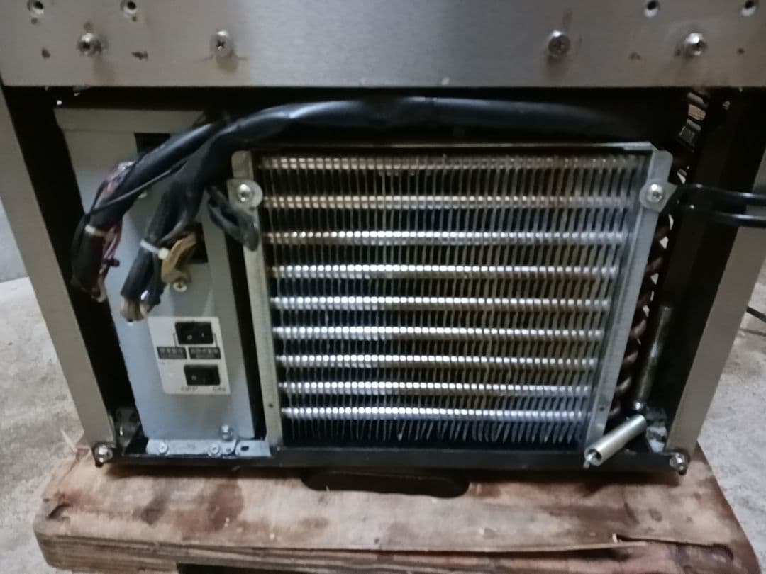 サンヨー　業務用製氷機　SIM-S28A　ホシザキ