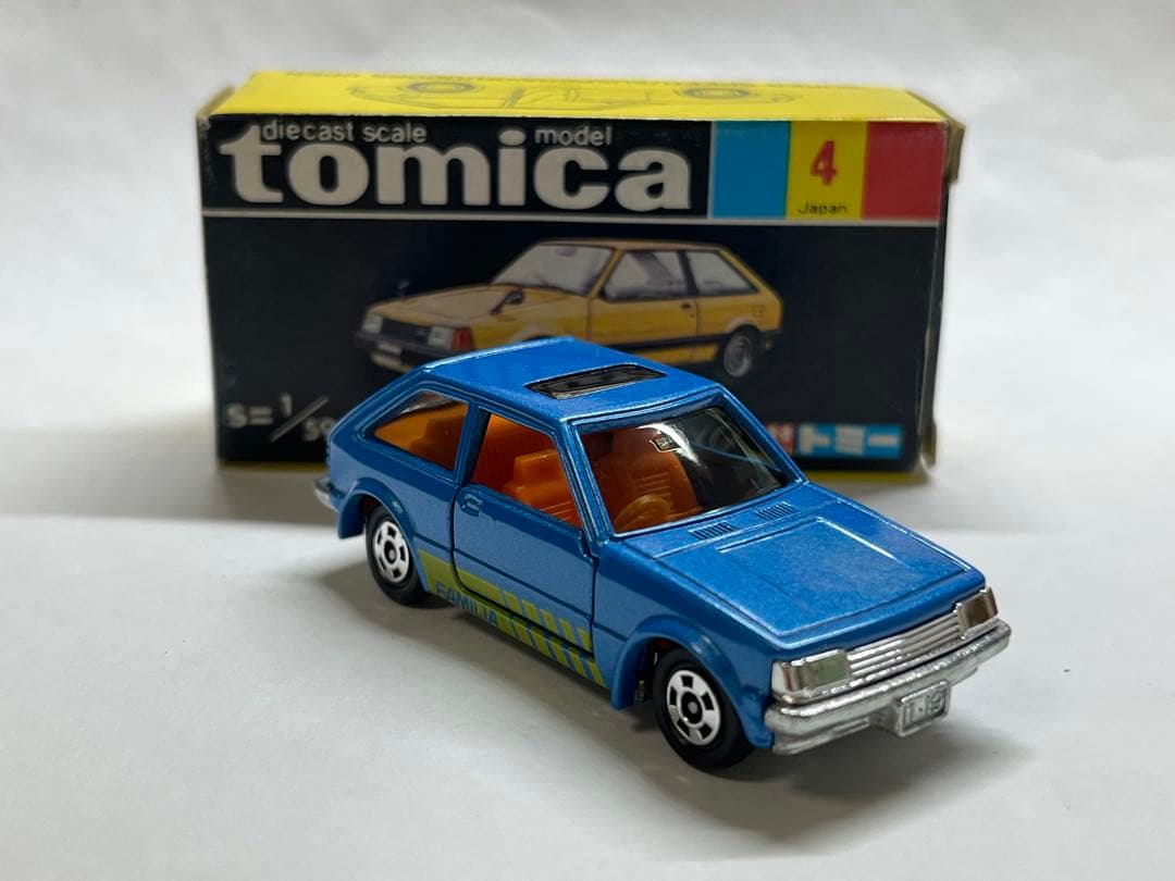トミカ 黒箱 マツダ ファミリア 「バケーションセット」 日本製 当時物 美品