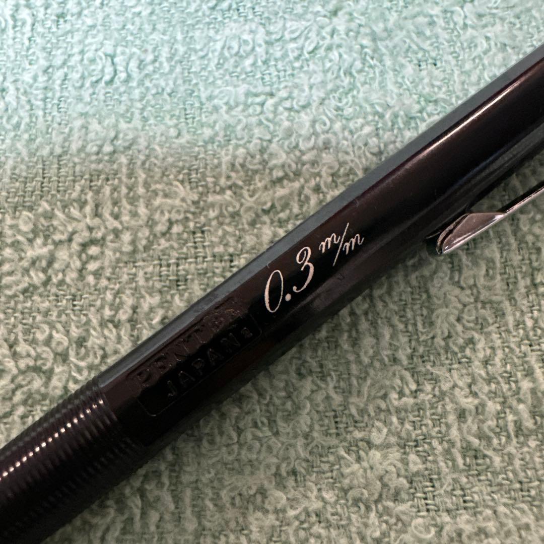 廃盤 Pentel ぺんてる PMG シャーペン 0.3mm グラフペンシル
