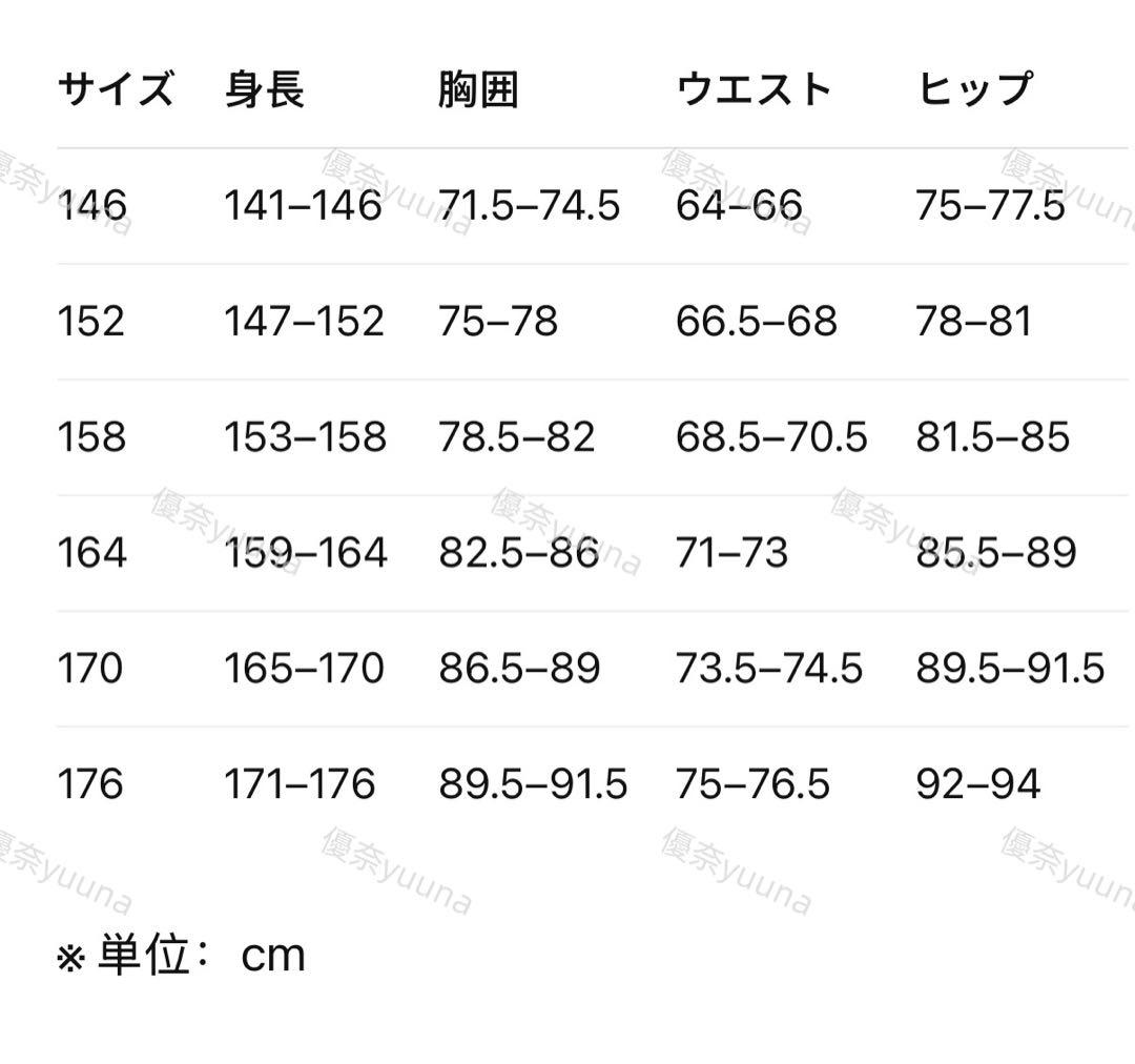 海外限定158 Adidas originals ニットジャケットKT4998