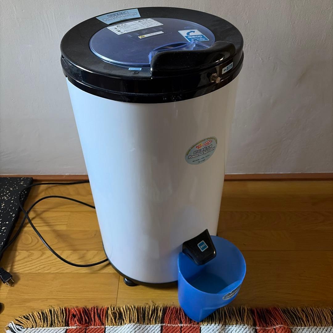 超高速脱水機 パワフルスピンドライ ALUMIS APD-6.0 脱水機専用 小型 脱水機 高速脱水機 パワフルスピンドライ APD-6.0