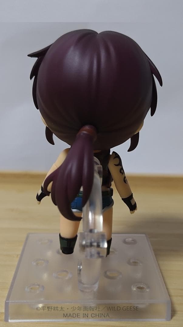 ねんどろいど　ブラックラグーン　レヴィ