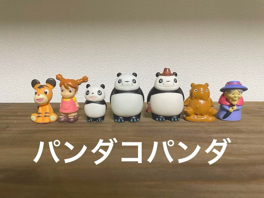 期間限定 値下げ 廃盤 激レア どんぐり共和国限定 ジブリ 指人形 まとめ売り