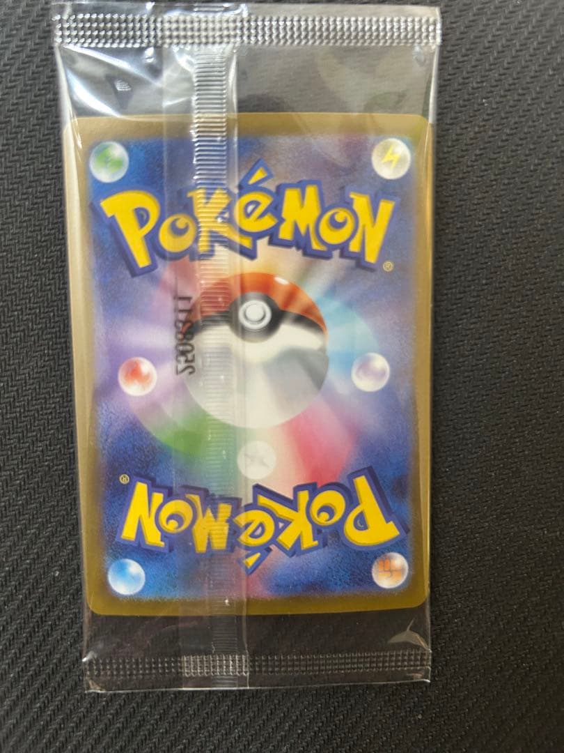 ビクティニ bwr チェレンSR