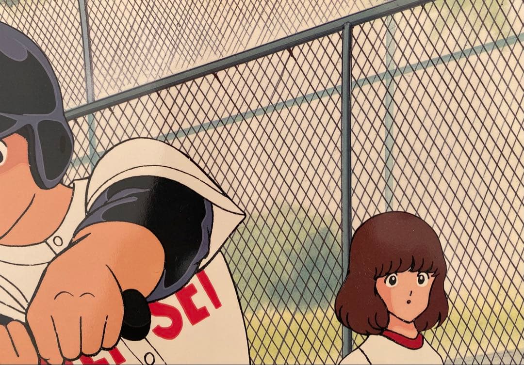 【限定1枚】タッチ3 あだち充　上杉達也　浅倉南　ロビーカードA