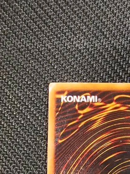 ✨特価✨青眼の白龍　初期　ブルーアイズホワイトドラゴン　遊戯王　ウルトラ　①