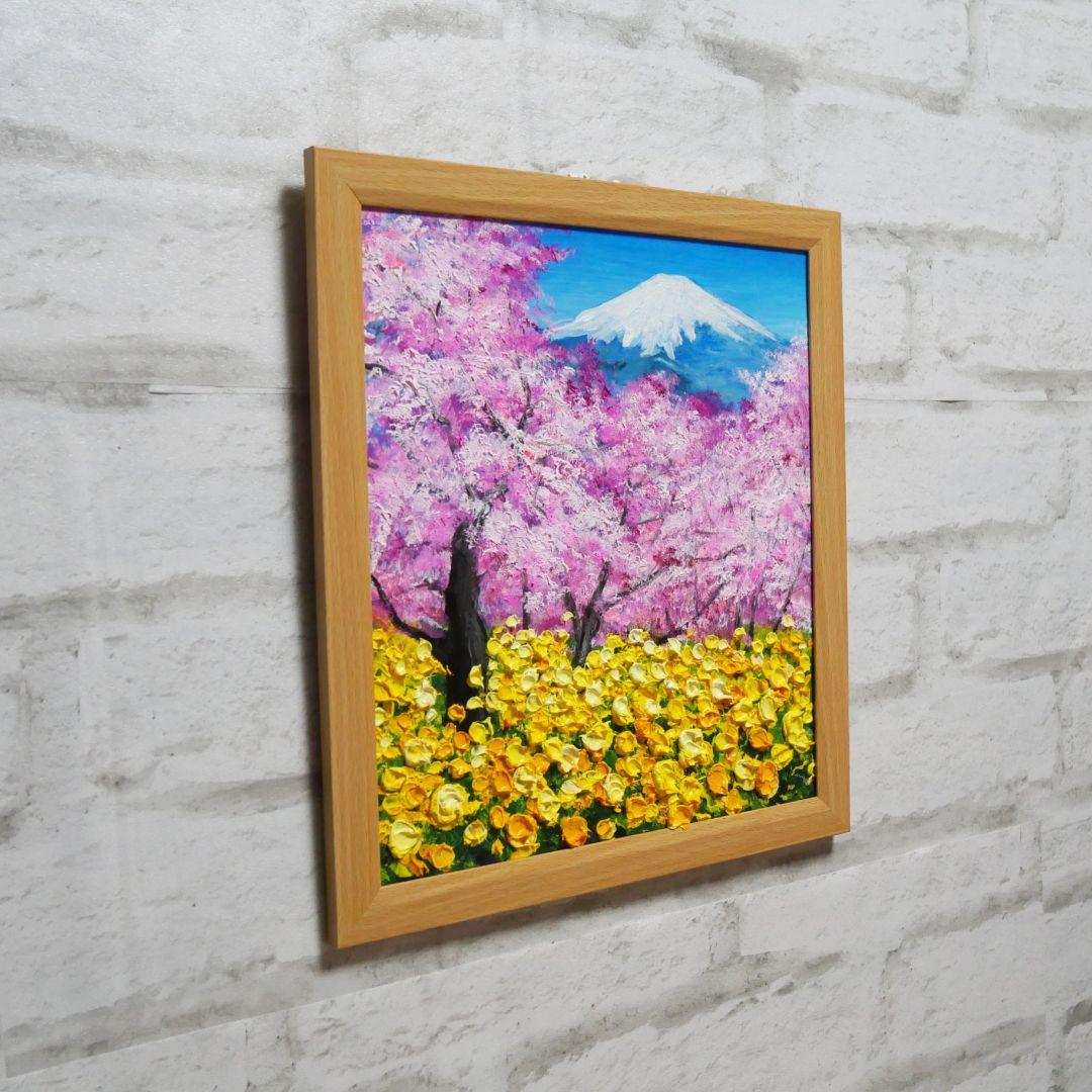 油絵 油彩 油彩画 絵 絵画 【松田の桜祭り】