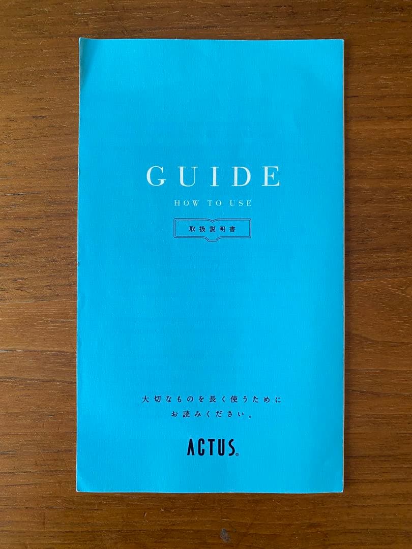 (専用出品) ACTUSアクタス　FBダイニングテーブル