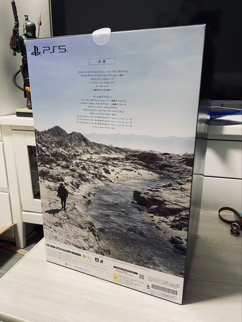 DEATH STRANDING 2 コレクターズエディション