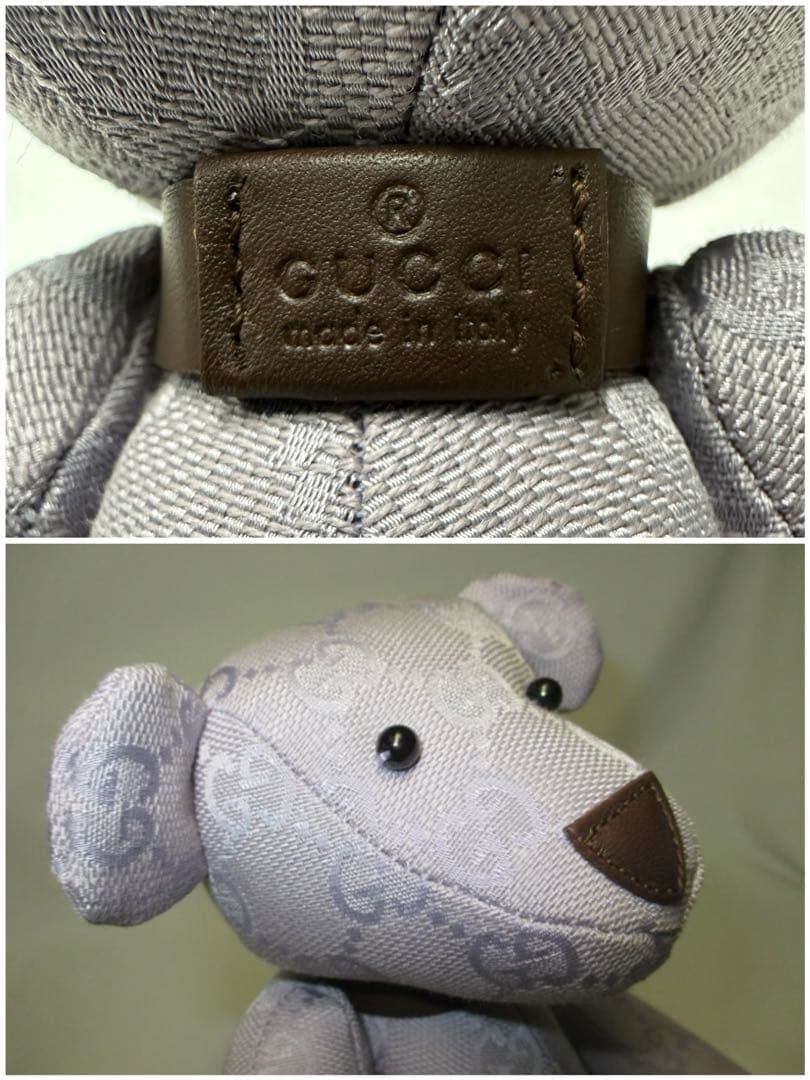 未使用品 グッチ テディベア くま ぬいぐるみ GG パープル 本物 箱付き