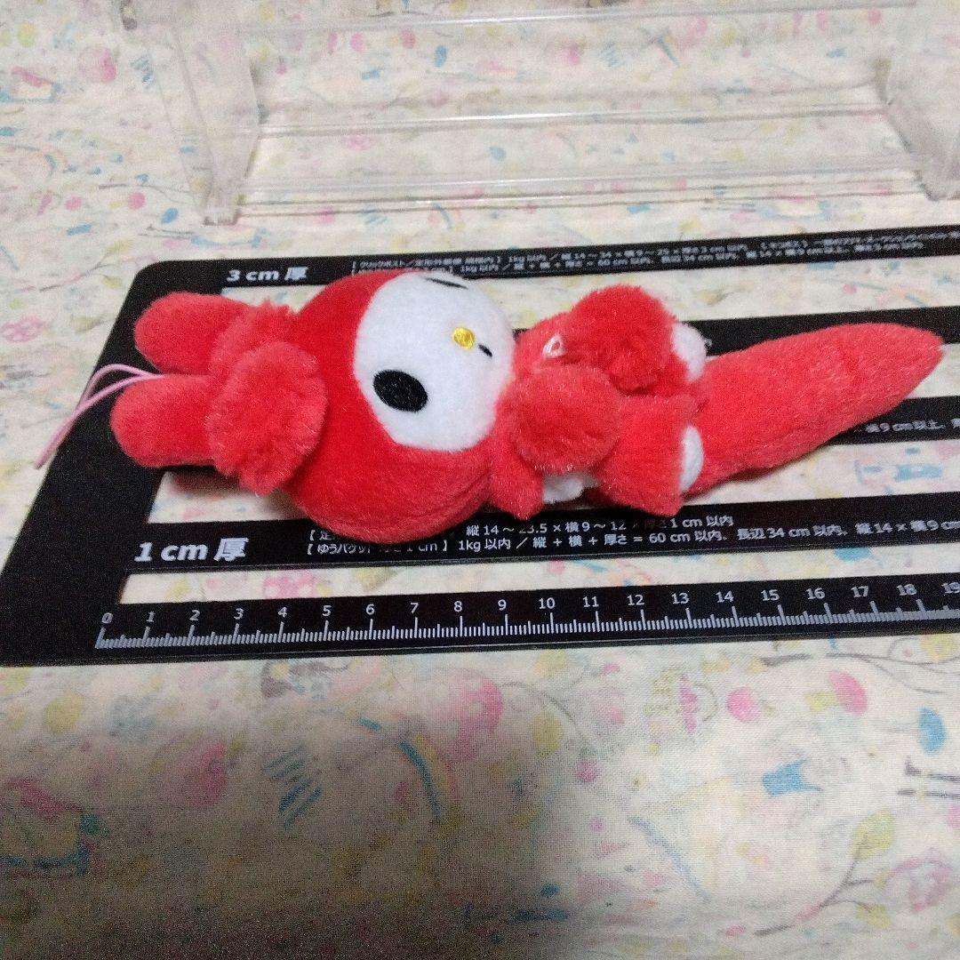 マイメロディ ぬいぐるみ 赤　しっぽ　2011年
