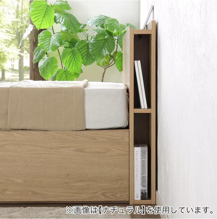 ＊Pavlinaさん専用＊　チェストベッドフレーム(WH)シングル