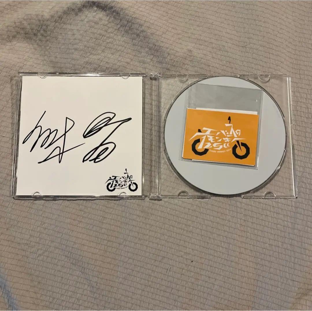 エバースのモンキー125cd エバース ステッカー 直筆サイン