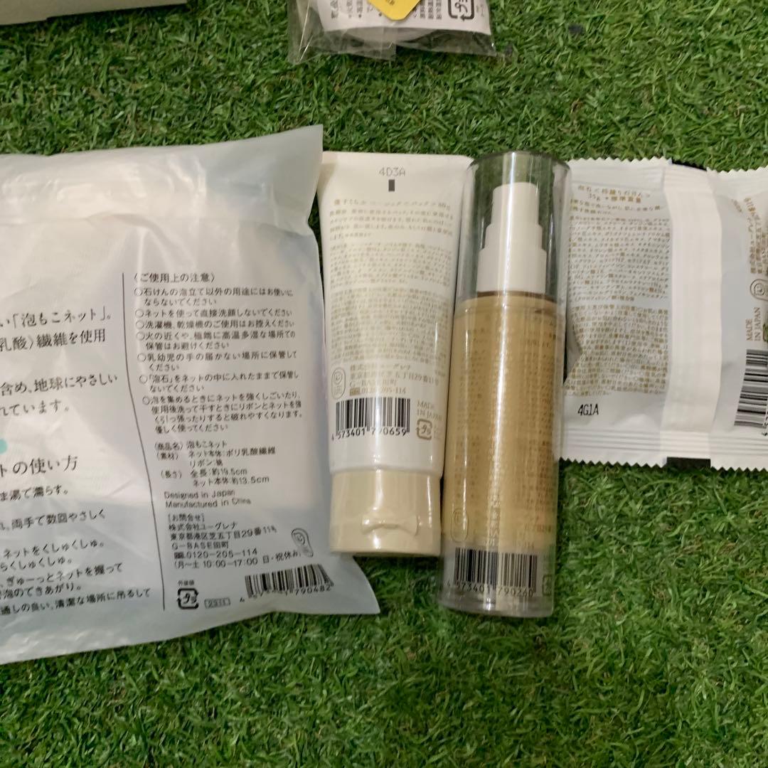 新品未使用 あきゅらいず　きほんのセレクト