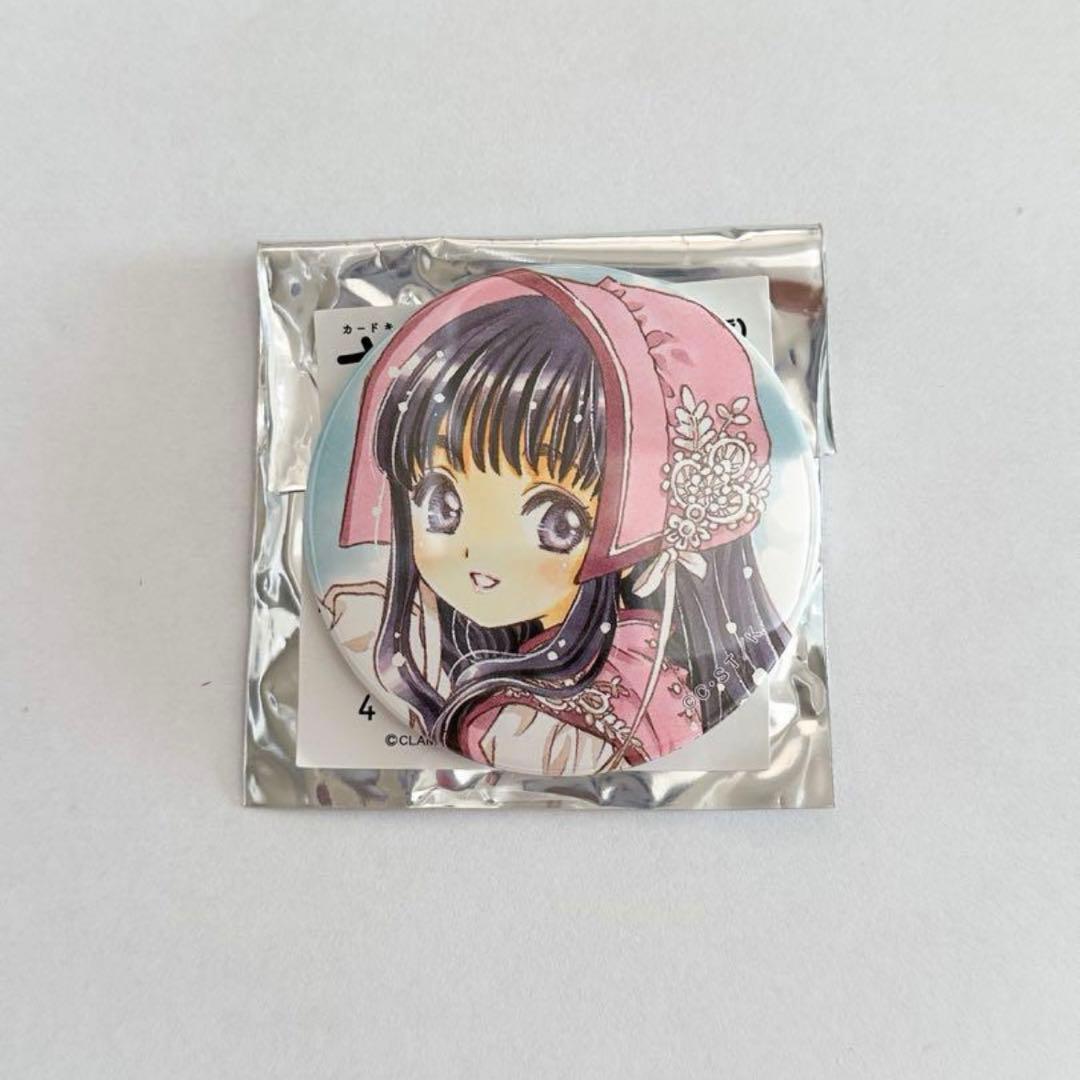 カードかキャプターさくら 大道寺知世 缶バッジ キャラクターグッズ
