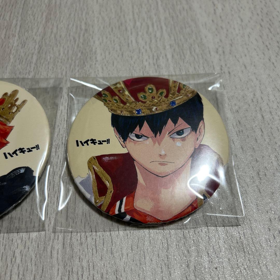 ハイキュー　原作缶バッジ　王冠