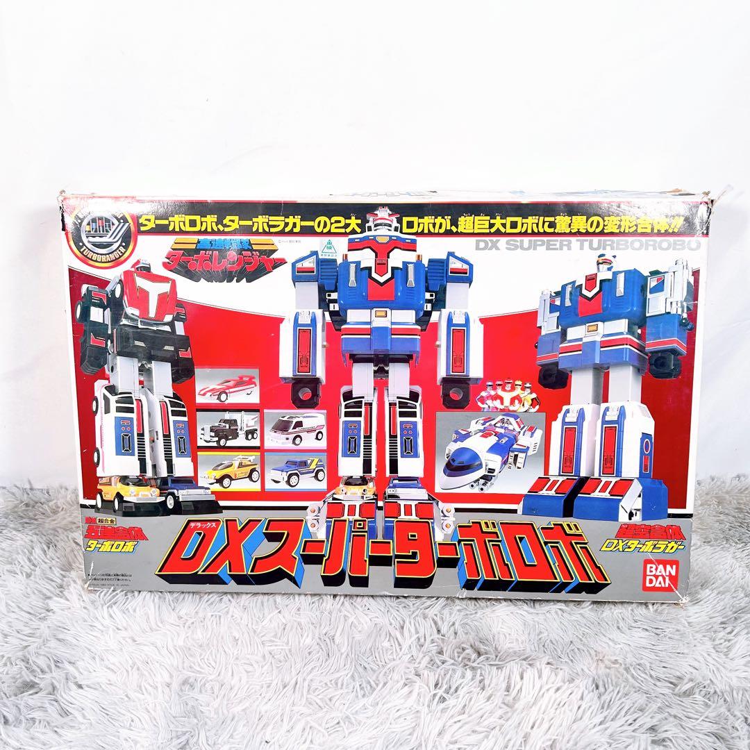 【希少】高速戦隊ターボチャージャー　DXスーパーターボロボ 超合金　ジャンク