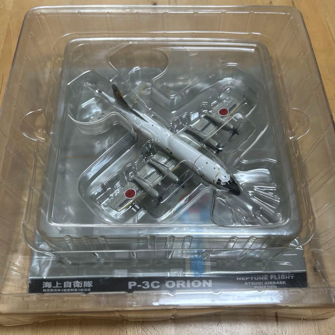 全日空商事 1/200 海上自衛隊　P-3C エプロンプレート付き