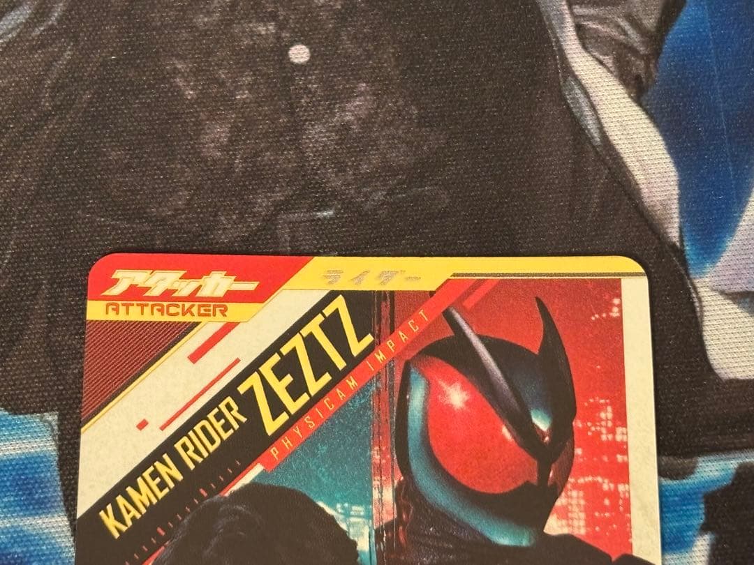 仮面ライダー トレーディングカードセット 劇場版 仮面ライダーW