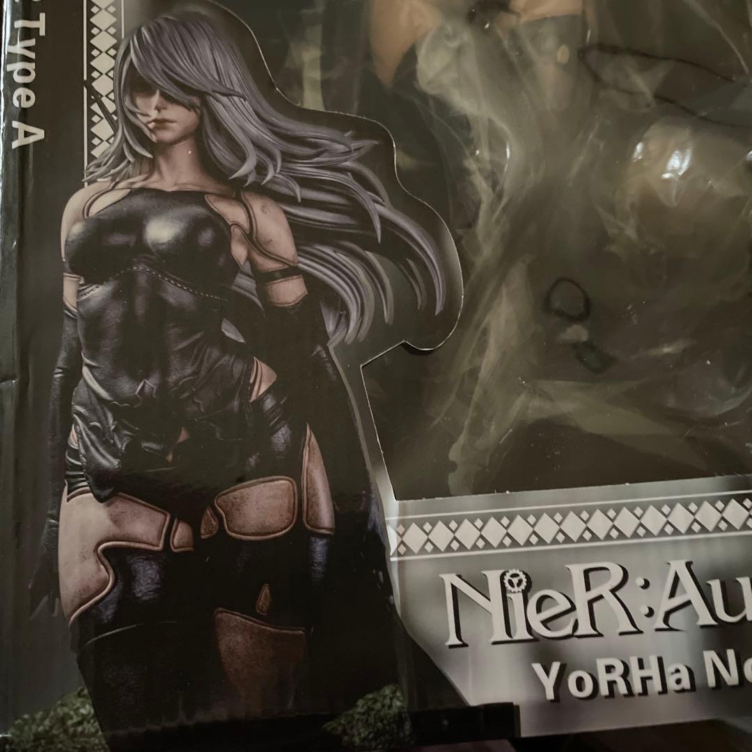 ニーアオートマタ・ヨルハNo 2 TYPE A・48㎝ 3ヘッド 処分価格