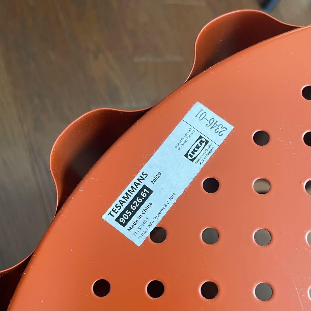 IKEA TESAMMANS イケア テサッマンス サイドテーブル スツール収納