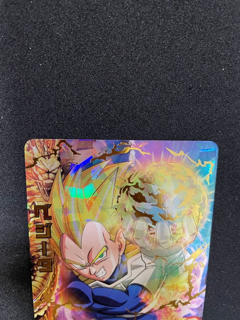 ドラゴンボールヒーローズ　ベジータ　H1-37