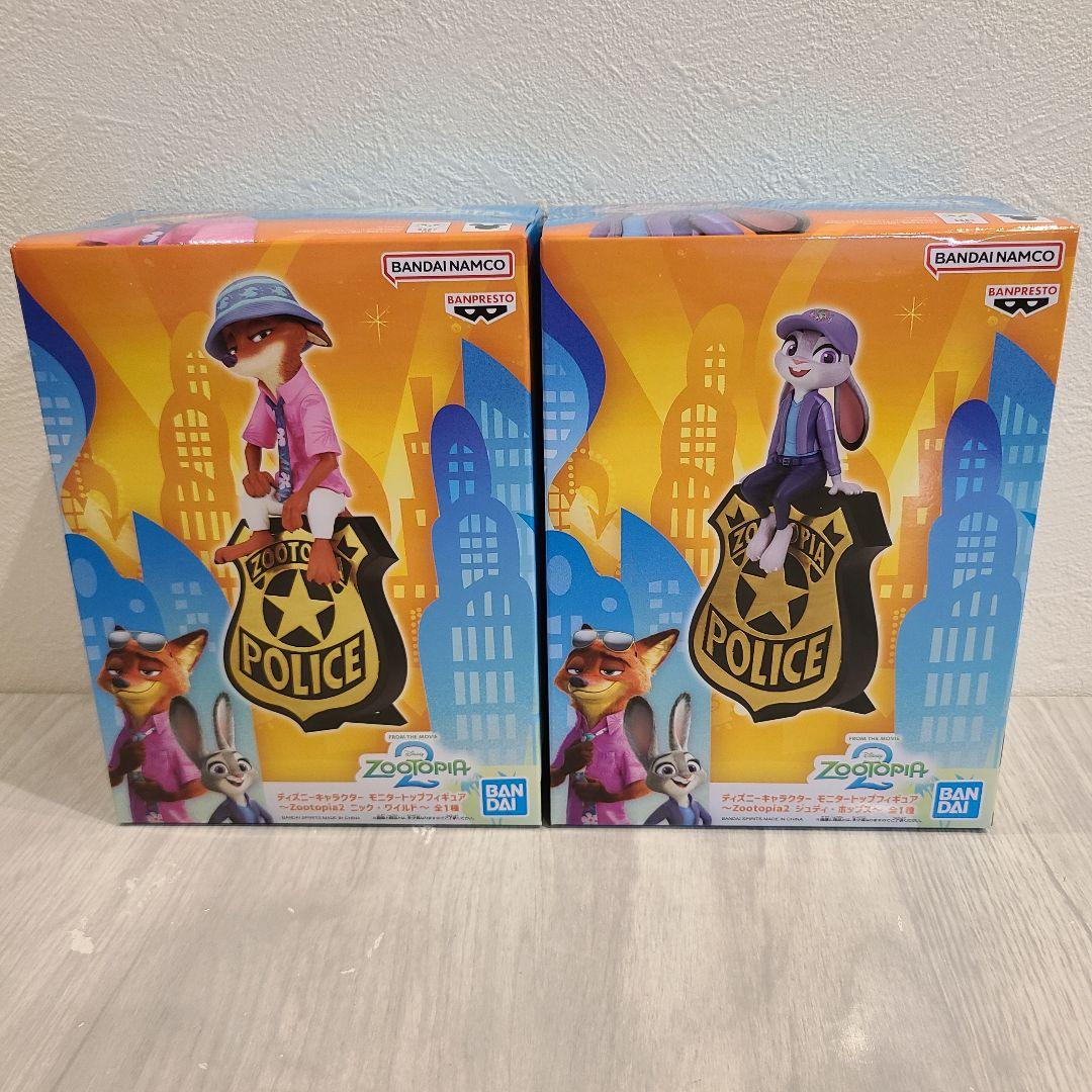 ズートピア モニタートップフィギュアセット ニック ジュディ - メルカリ