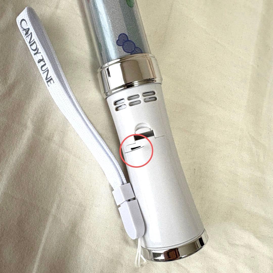 安価ゲーム・おもちゃ・グッズ - CANDY TUNE きゃんちゅー ペンライト